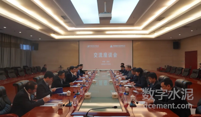 中國水泥協會會長周育先一行赴堯柏集團調研