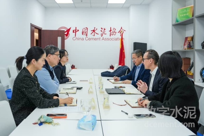 全球水泥與混凝土協會（GCCA）首席執行官Thomas Guillot到訪中國水…